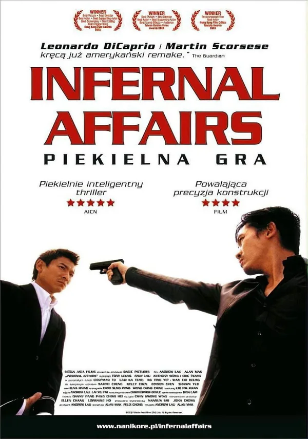 Plakat filmu: Infernal Affairs: Piekielna gra
