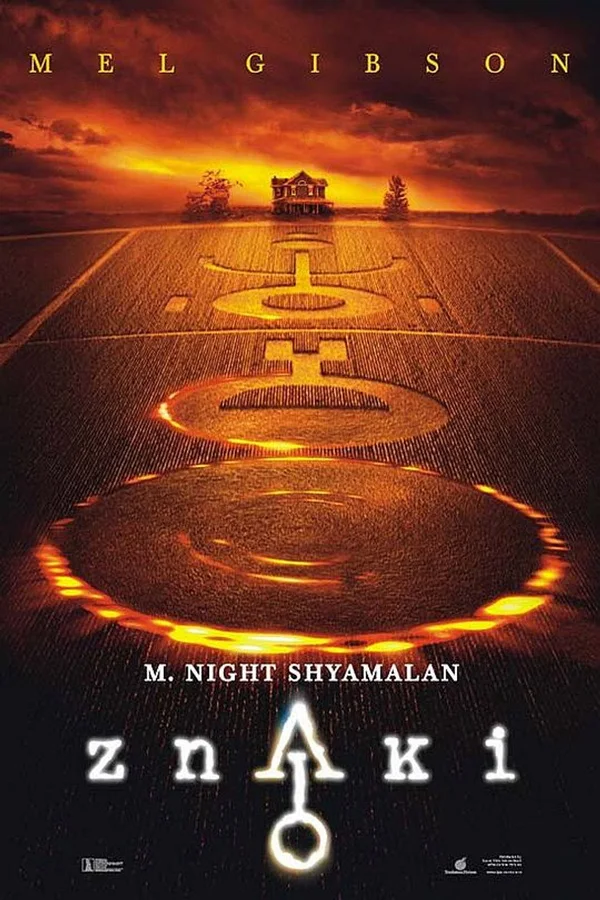 Plakat filmu: Znaki