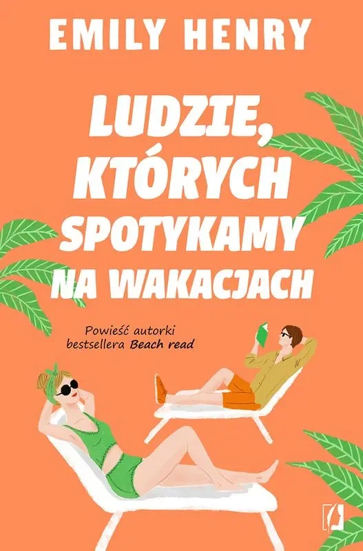 Okładka książki: Ludzie, których spotykamy na wakacjach