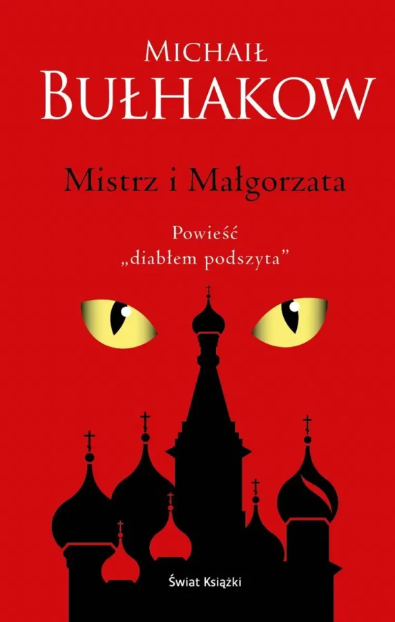 Okładka książki: Mistrz i Małgorzata